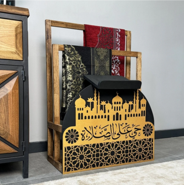 Wooden Prayer Rug and Mat Holder and Quran Stand
